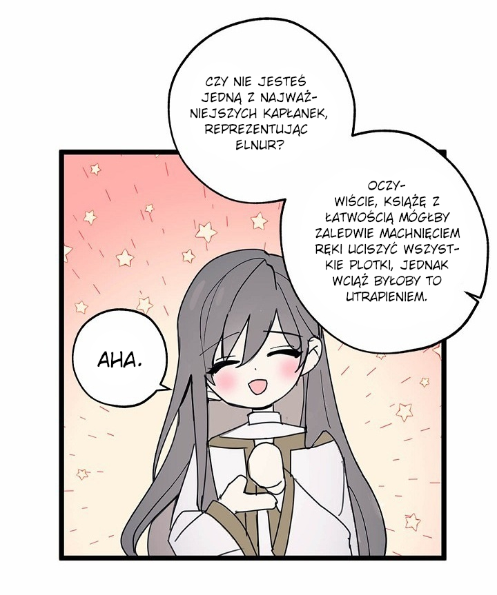 False Confession Vol. 1 Ch. 3 第16页