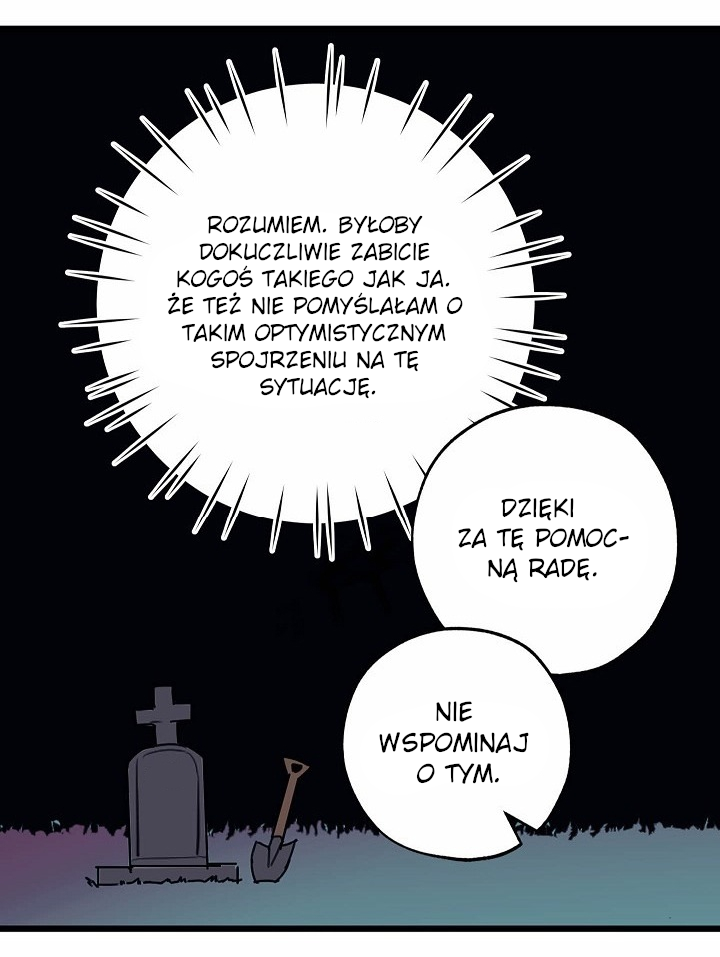 False Confession Vol. 1 Ch. 3 第17页