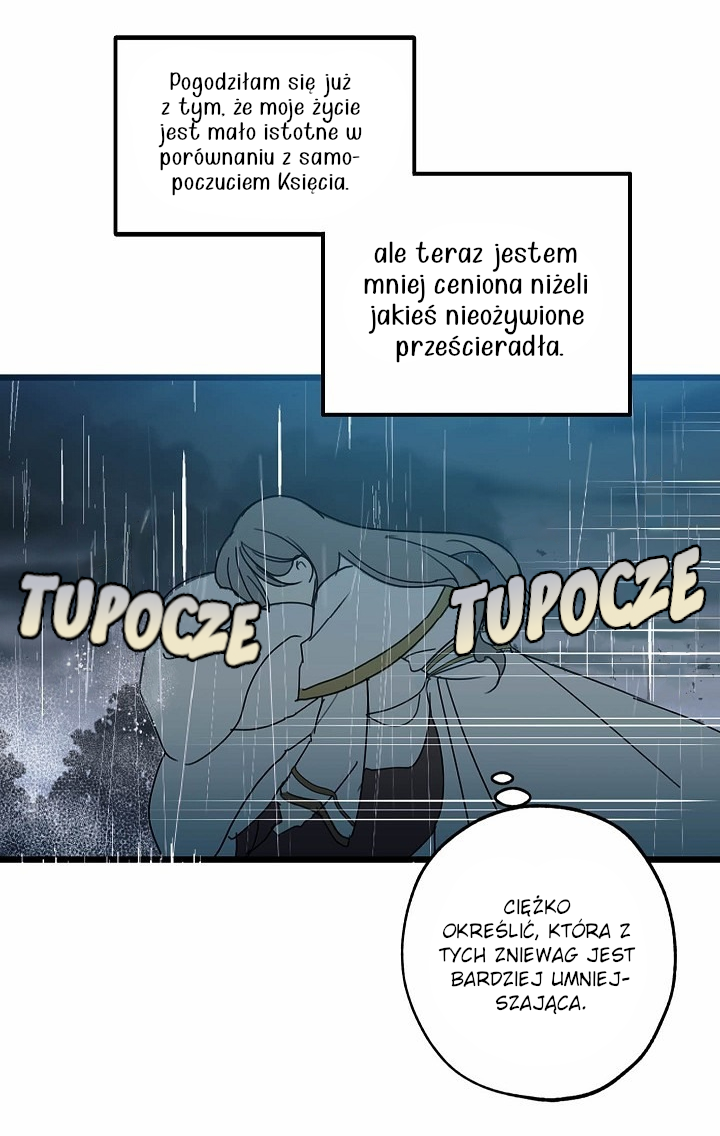 False Confession Vol. 1 Ch. 3 第19页
