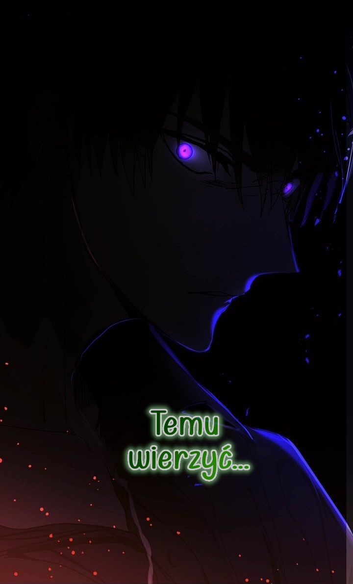 False Confession Vol. 1 Ch. 3 第23页