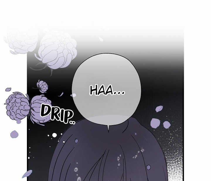False Confession Vol. 1 Ch. 3 第27页