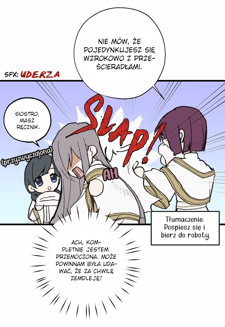 False Confession Vol. 1 Ch. 3 第31页
