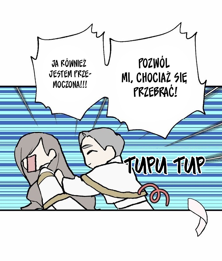False Confession Vol. 1 Ch. 3 第37页