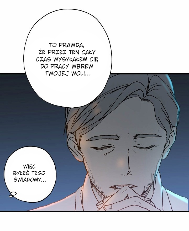 False Confession Vol. 1 Ch. 3 第44页