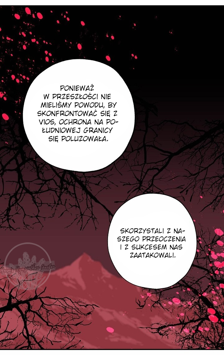 False Confession Vol. 1 Ch. 3 第52页