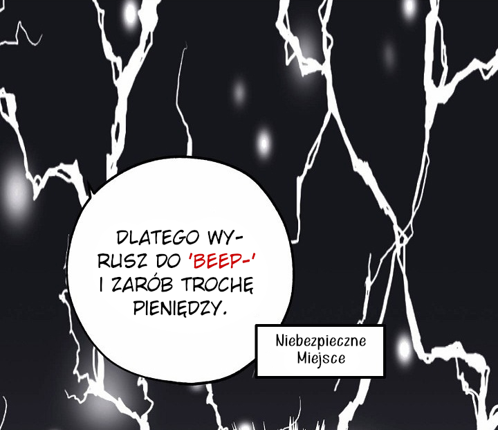 False Confession Vol. 1 Ch. 3 第7页
