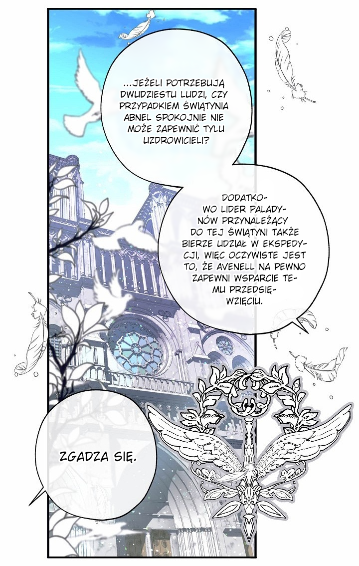 False Confession Vol. 1 Ch. 3 第64页