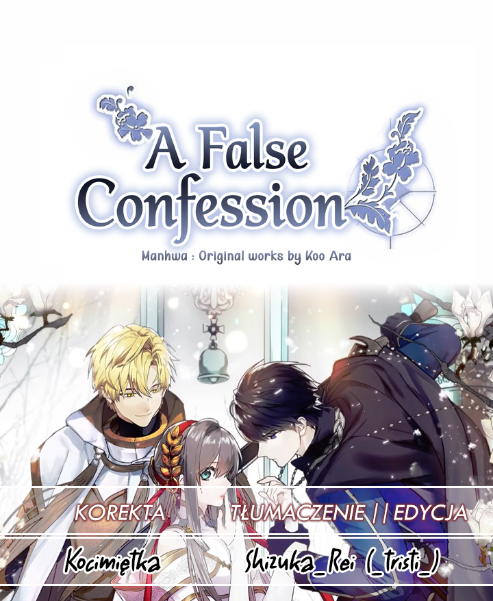 False Confession Vol. 1 Ch. 3 第70页