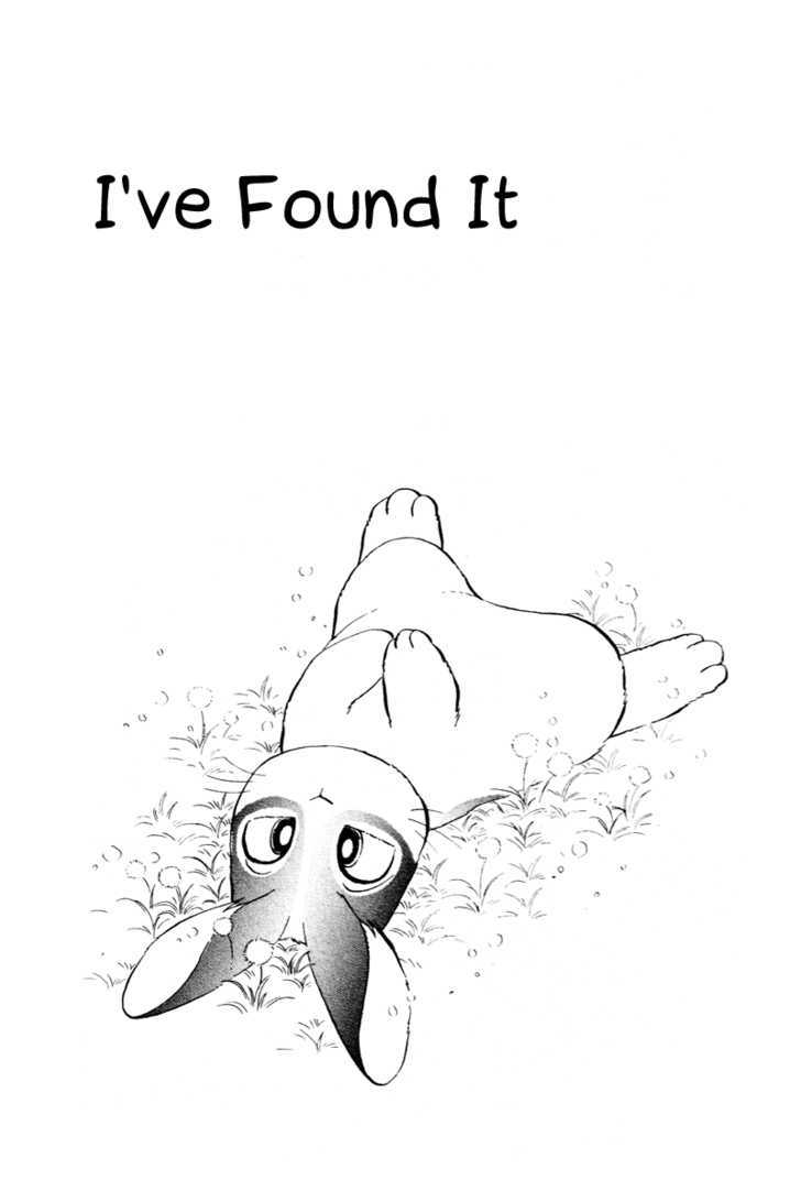 Pikupiku Sentarou Selection I've Found It 第2页
