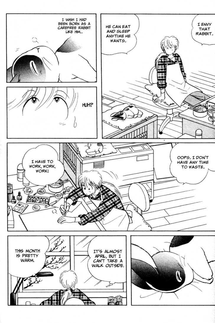 Pikupiku Sentarou Selection I've Found It 第4页