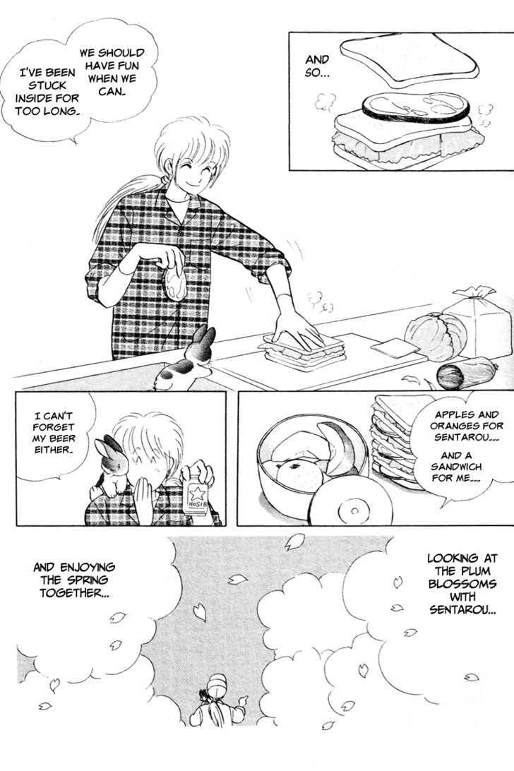 Pikupiku Sentarou Selection I've Found It 第6页