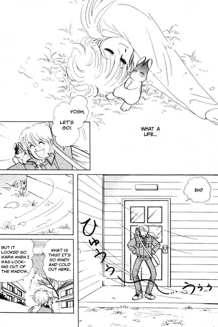 Pikupiku Sentarou Selection I've Found It 第7页
