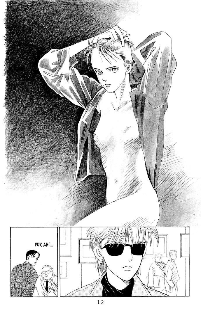 Kaguya Hime Vol. 1 Ch. 1 第11页