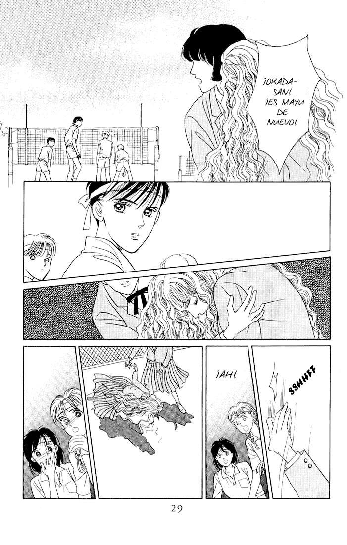 Kaguya Hime Vol. 1 Ch. 1 第27页