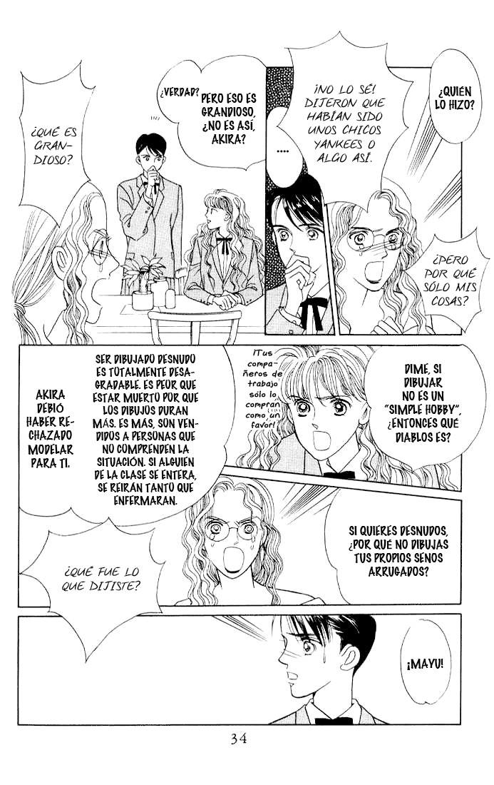 Kaguya Hime Vol. 1 Ch. 1 第32页