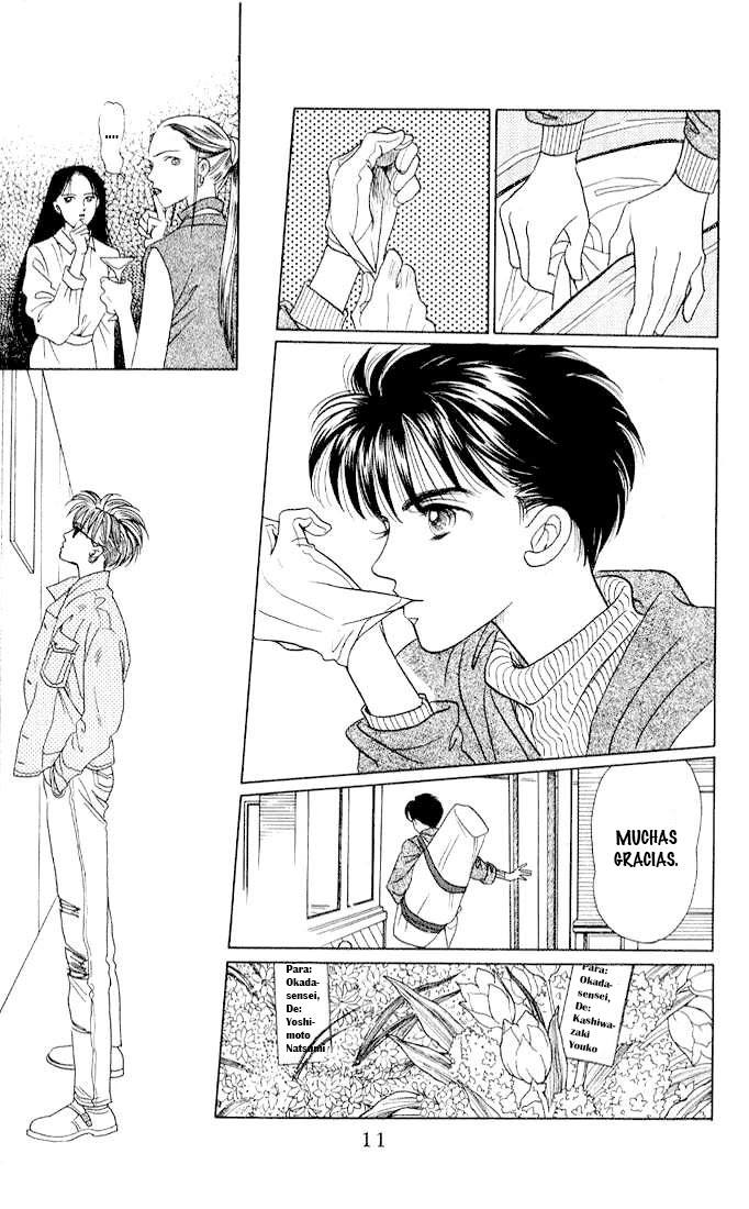 Kaguya Hime Vol. 1 Ch. 1 第10页