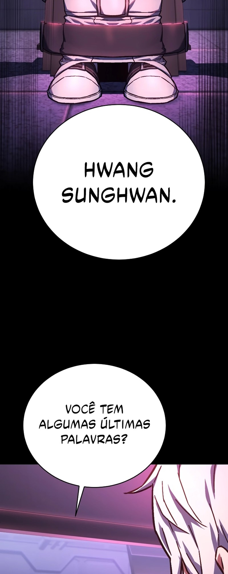 Sahyeong Jiphaeng-gwan Ch. 1 第79页
