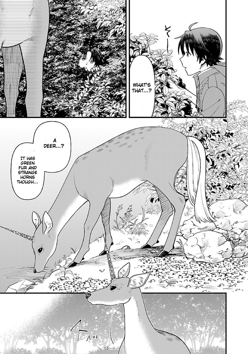 Isekai Yururi Camp The Other World 第19页