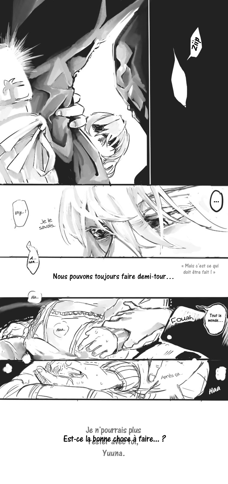 Yuusha de Aru - Going Home  (Doujinshi) 第4页