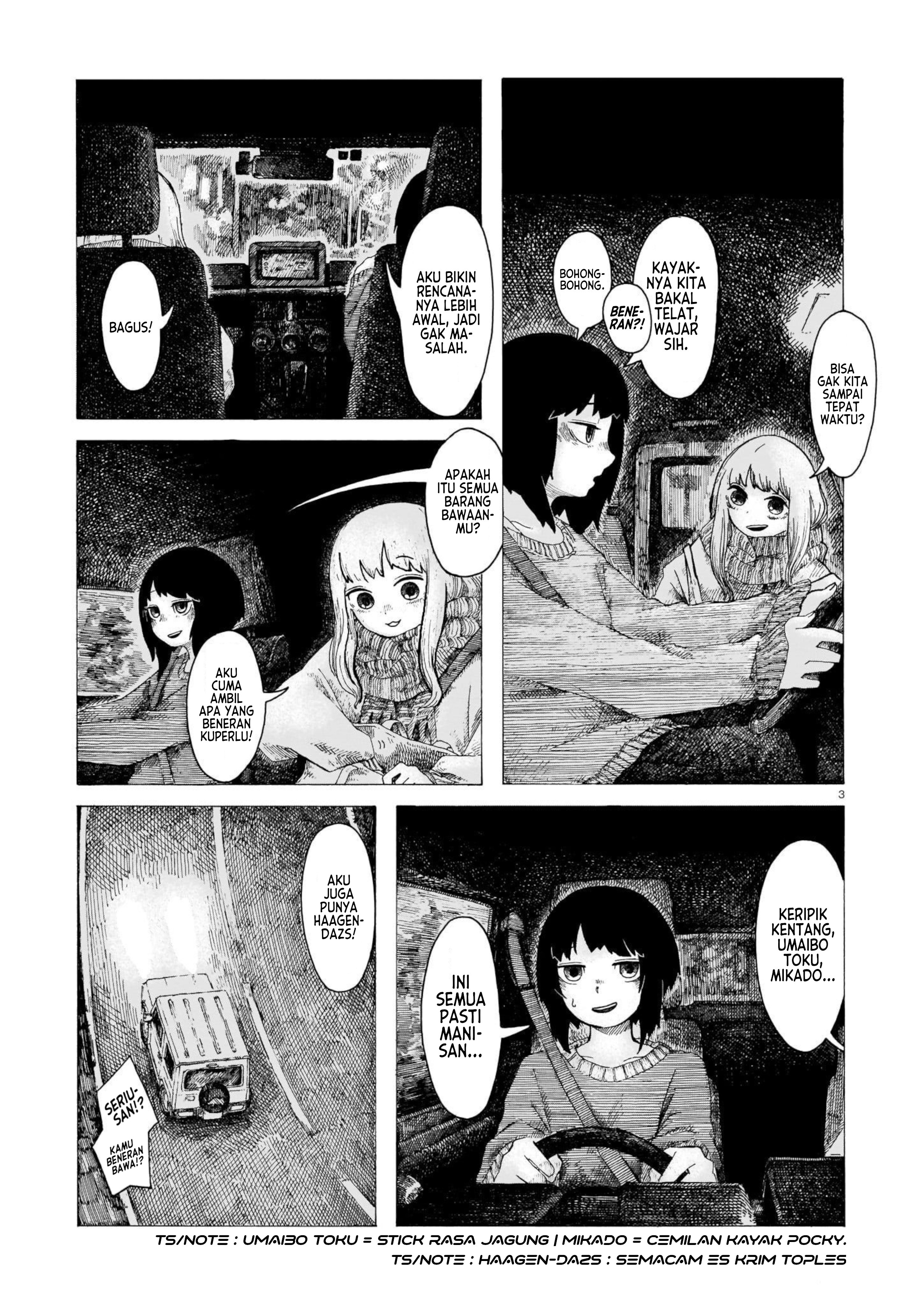 Hoshi Furu Yoru ni Oneshot 第3页