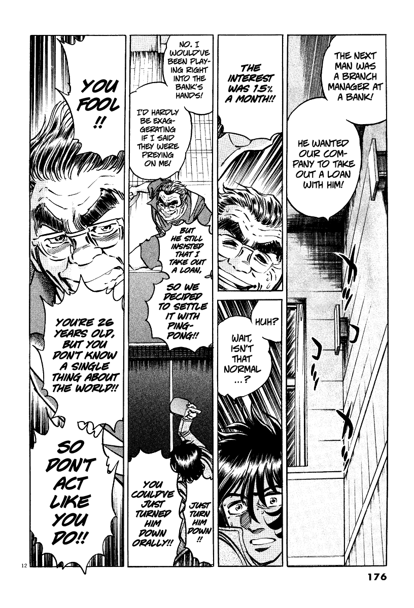 Ping Pong Boss A Lifetime of Ping-Pong, the Showa Ambition 第11页