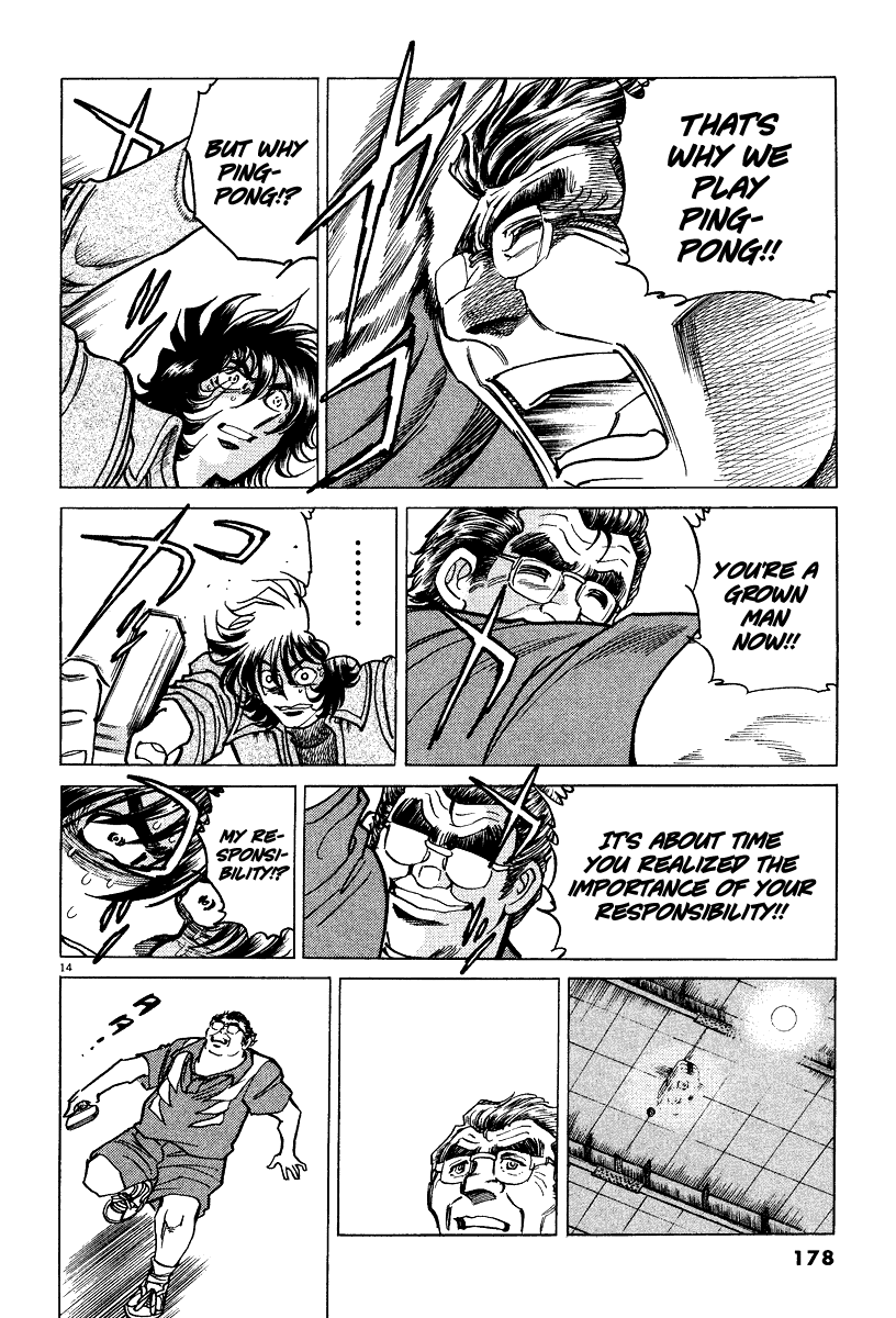 Ping Pong Boss A Lifetime of Ping-Pong, the Showa Ambition 第13页