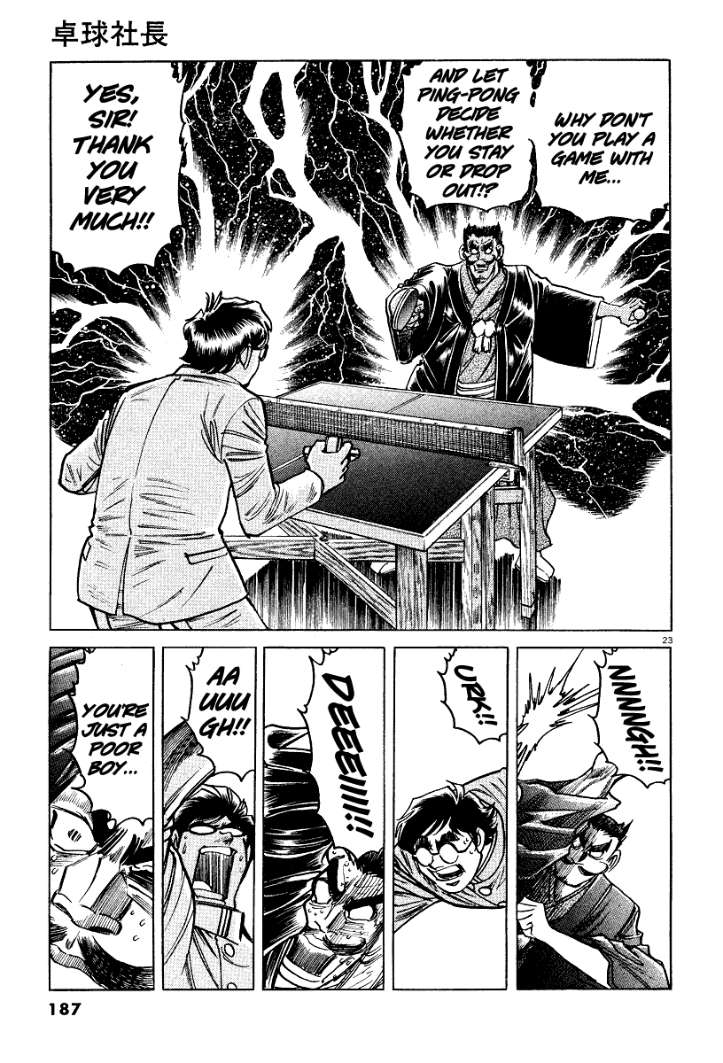 Ping Pong Boss A Lifetime of Ping-Pong, the Showa Ambition 第22页