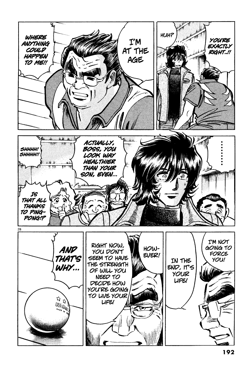 Ping Pong Boss A Lifetime of Ping-Pong, the Showa Ambition 第27页