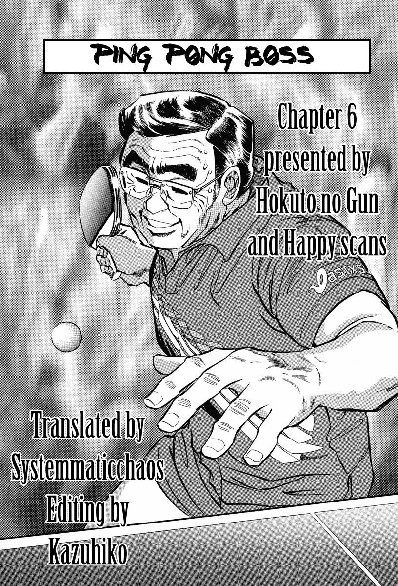 Ping Pong Boss A Lifetime of Ping-Pong, the Showa Ambition 第32页