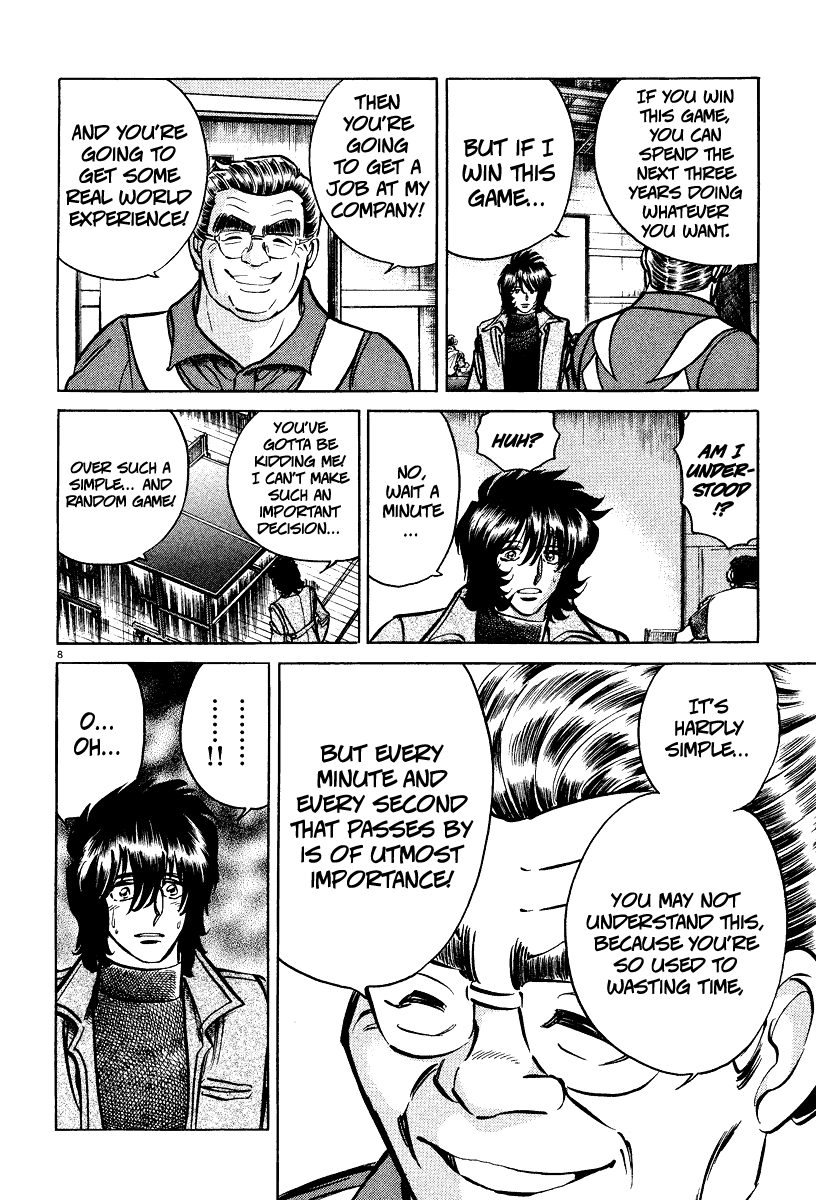 Ping Pong Boss A Lifetime of Ping-Pong, the Showa Ambition 第7页