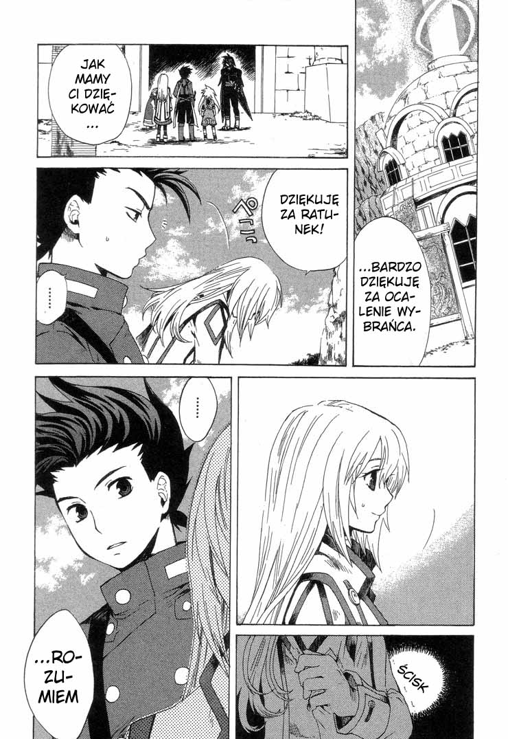 Tales of Symphonia Wybieraniec 第34页
