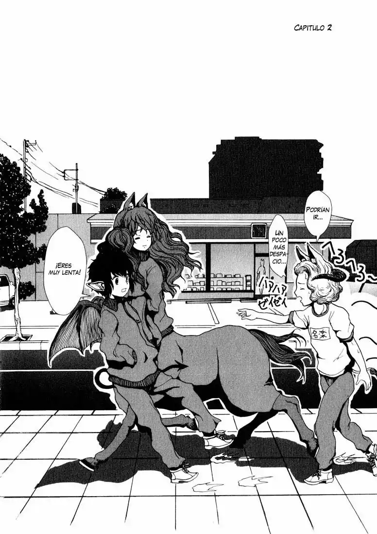 Centaur no Nayami Vol. 1 Ch. 2 第3页