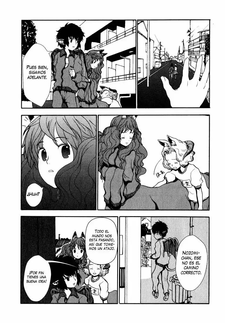 Centaur no Nayami Vol. 1 Ch. 2 第22页