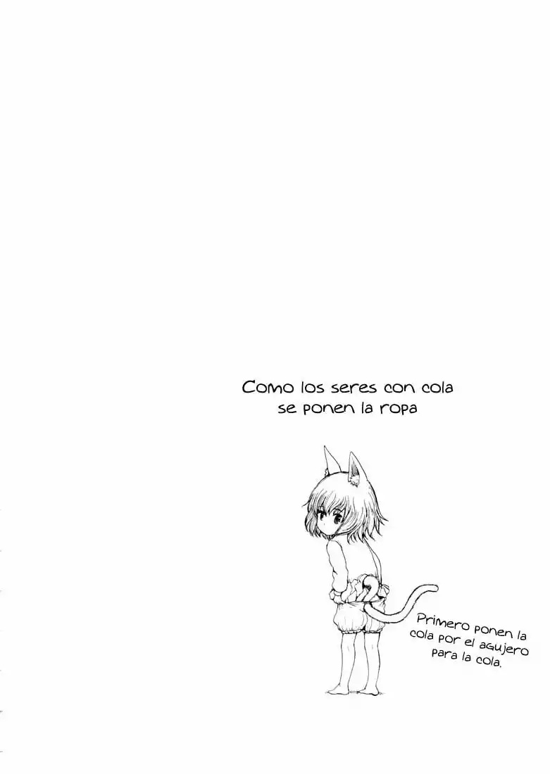 Centaur no Nayami Vol. 1 Ch. 2 第26页