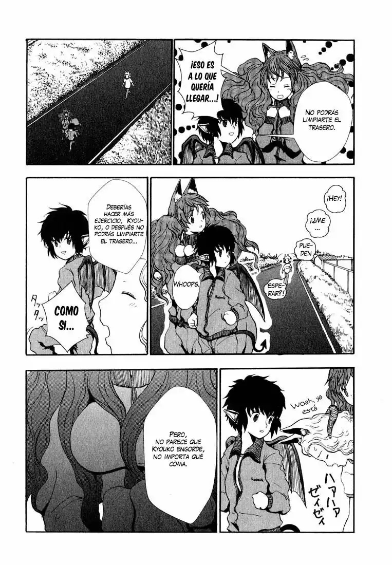 Centaur no Nayami Vol. 1 Ch. 2 第6页
