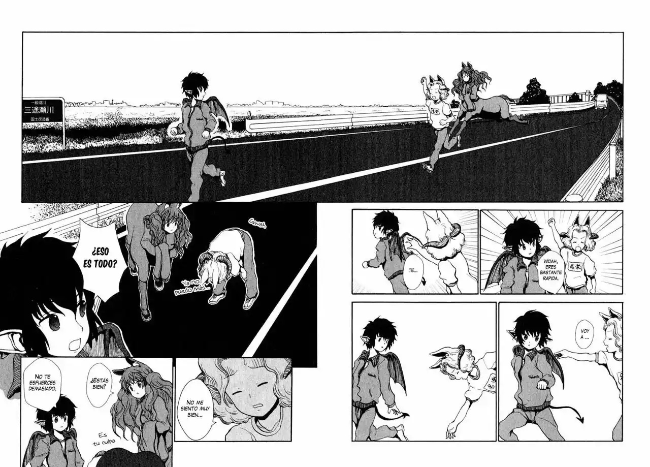 Centaur no Nayami Vol. 1 Ch. 2 第9页