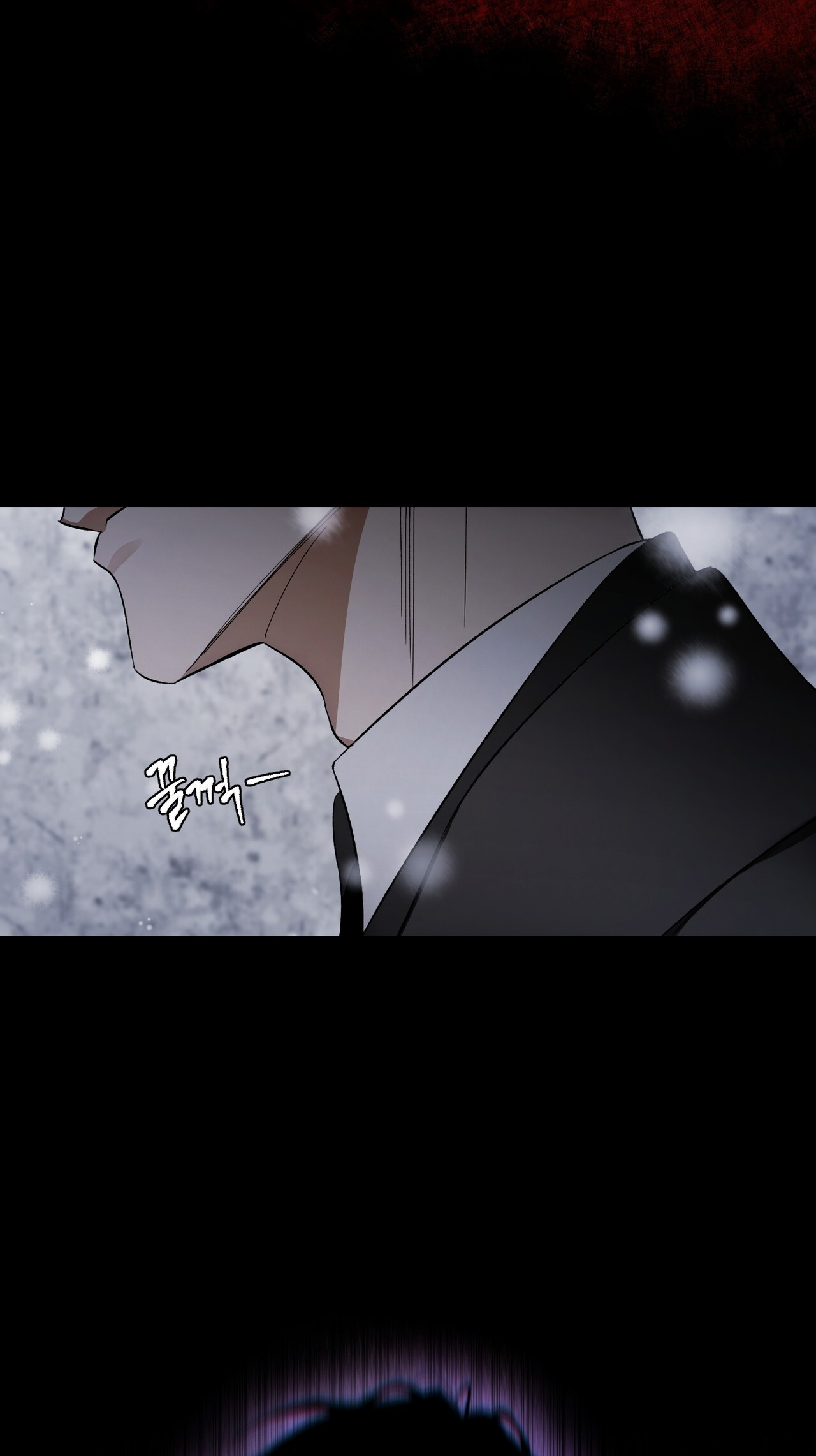 Isegye Chakgak Hunter Vol. 1 Ch. 0 第16页