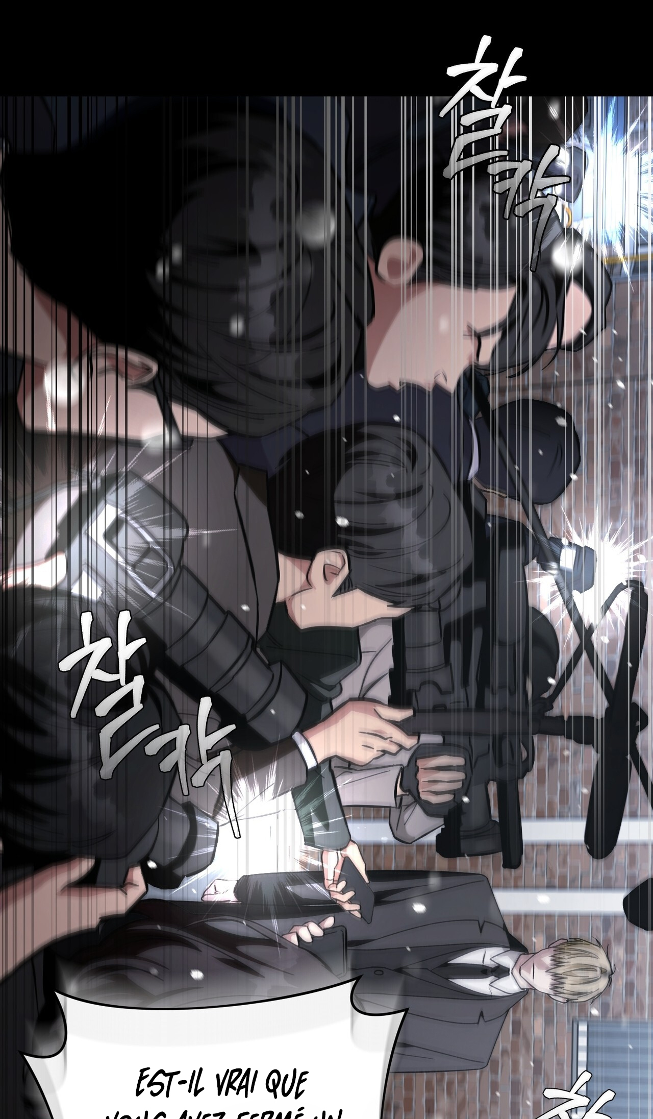 Isegye Chakgak Hunter 第3页