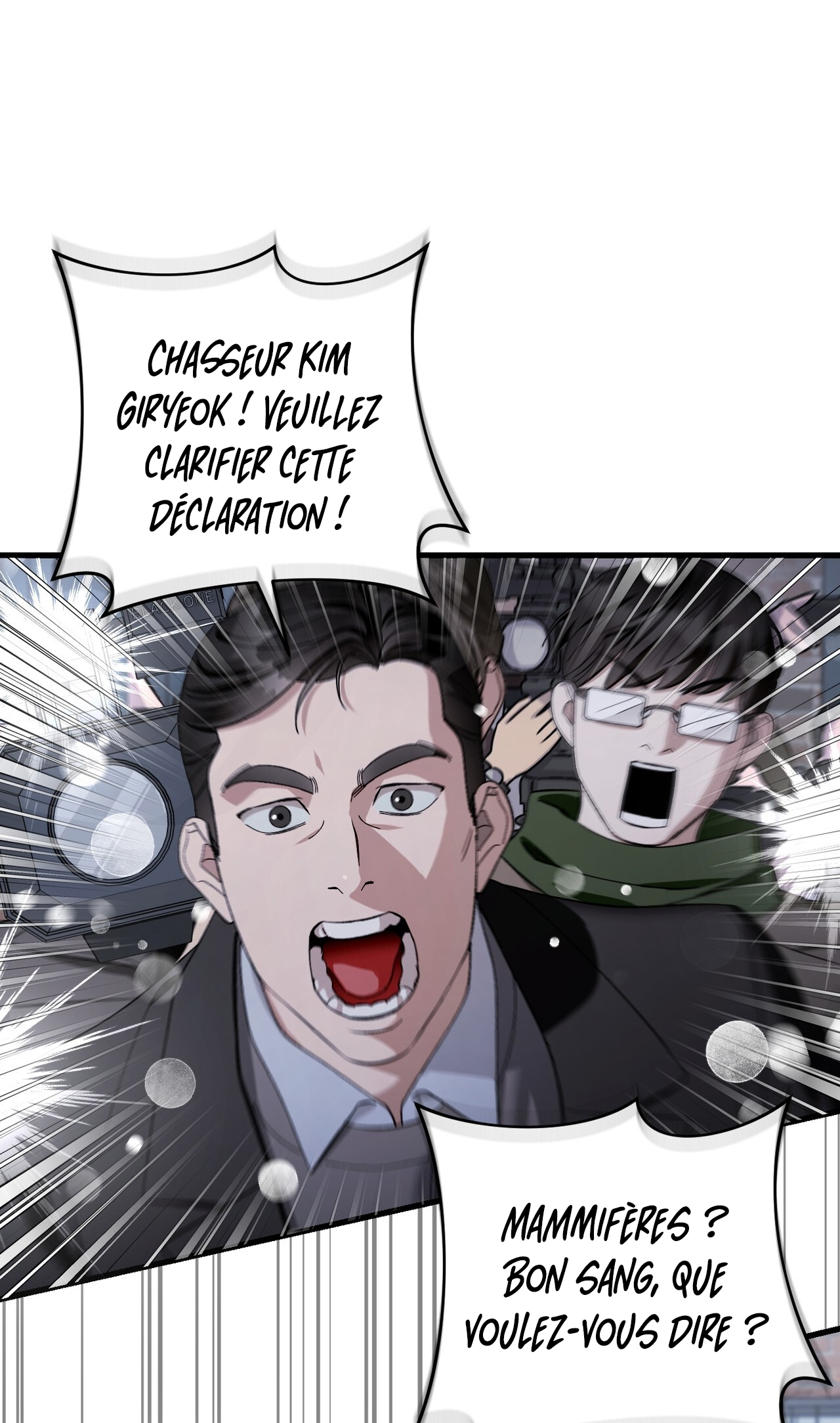 Isegye Chakgak Hunter Vol. 1 Ch. 0 第33页