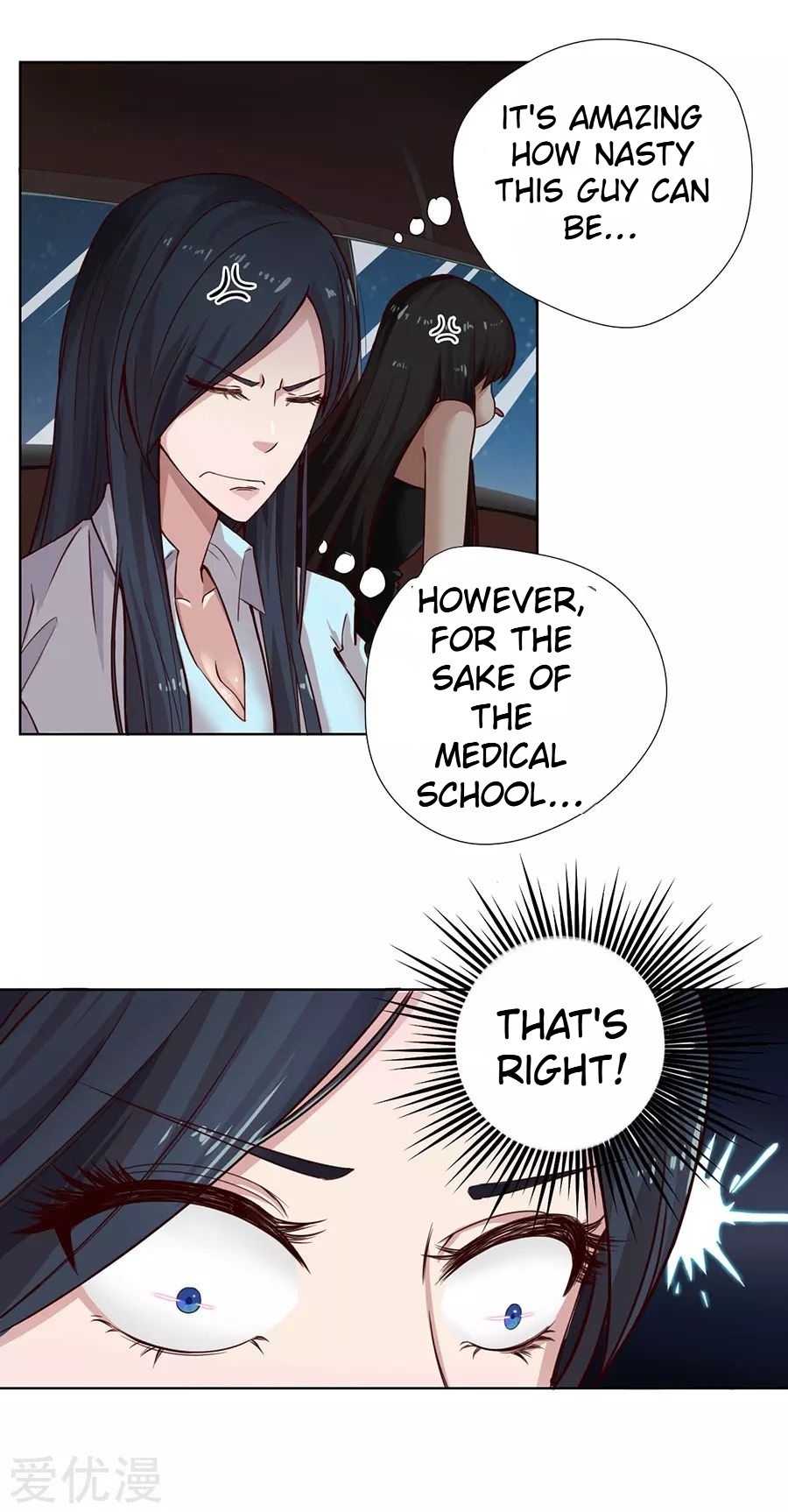 Inverse God Doctor Ch. 4 第4页