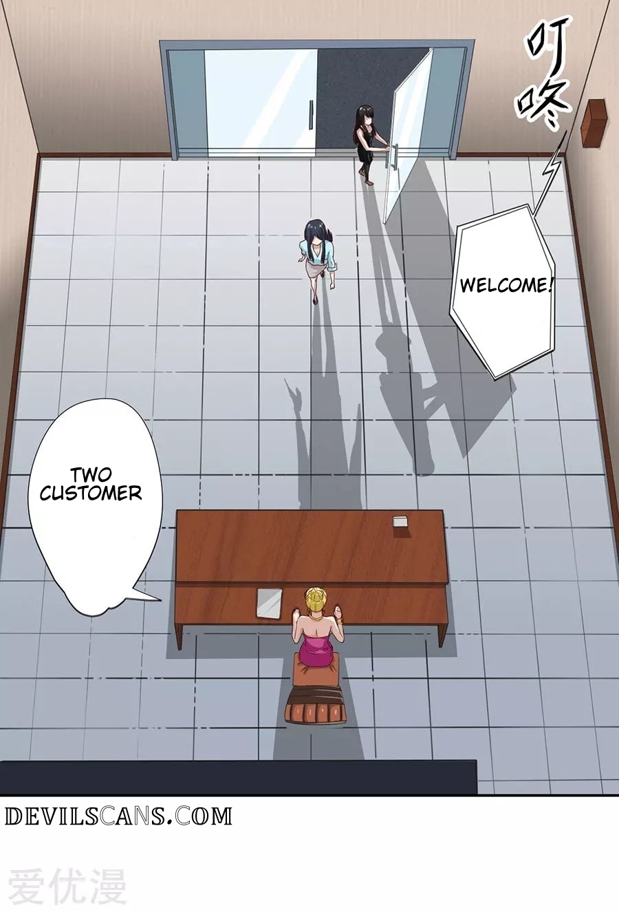 Inverse God Doctor Ch. 4 第7页