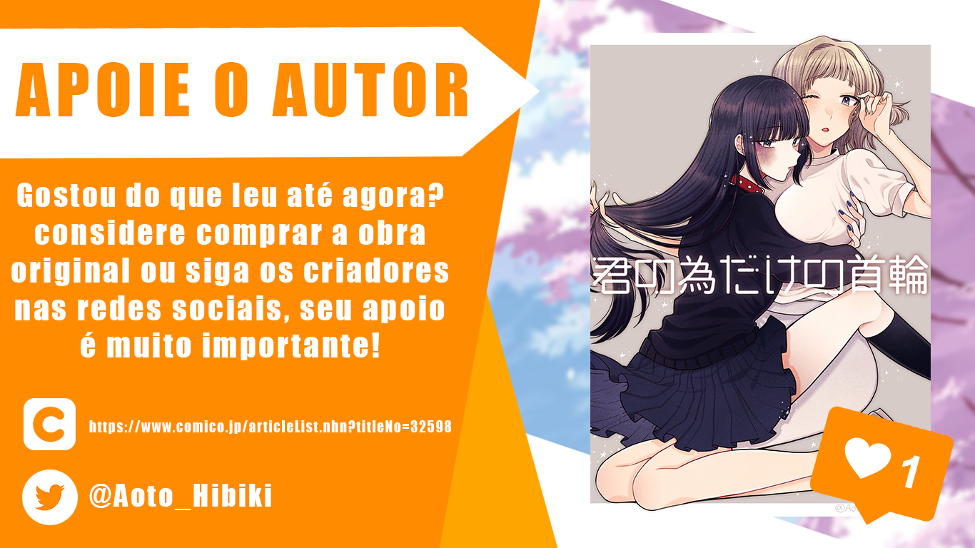 Kimi no Tame Dake no Kubiwa Vol. 1 Ch. 1 第9页