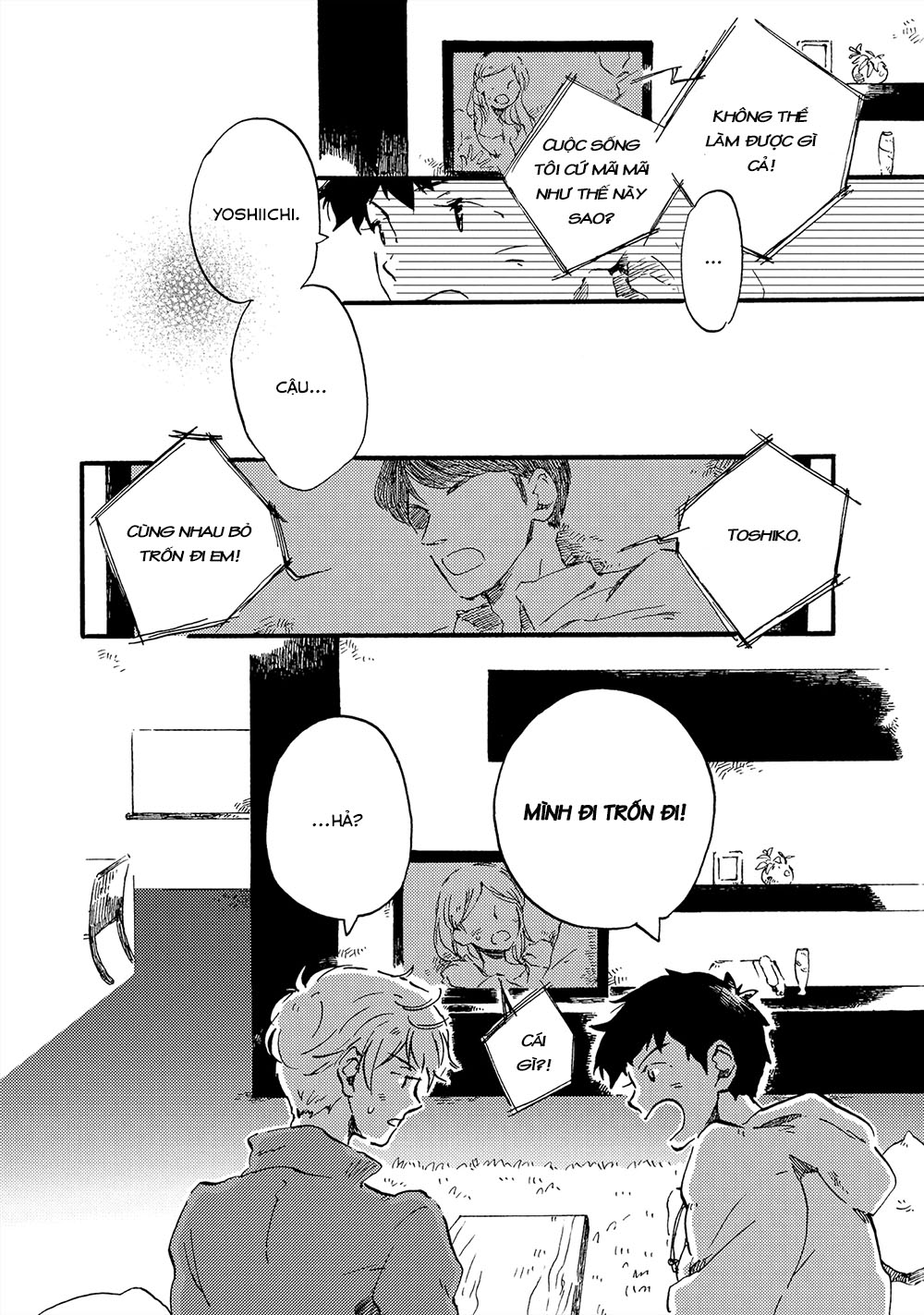 Amadare no Koro Chương 2. Học kì II 第25页