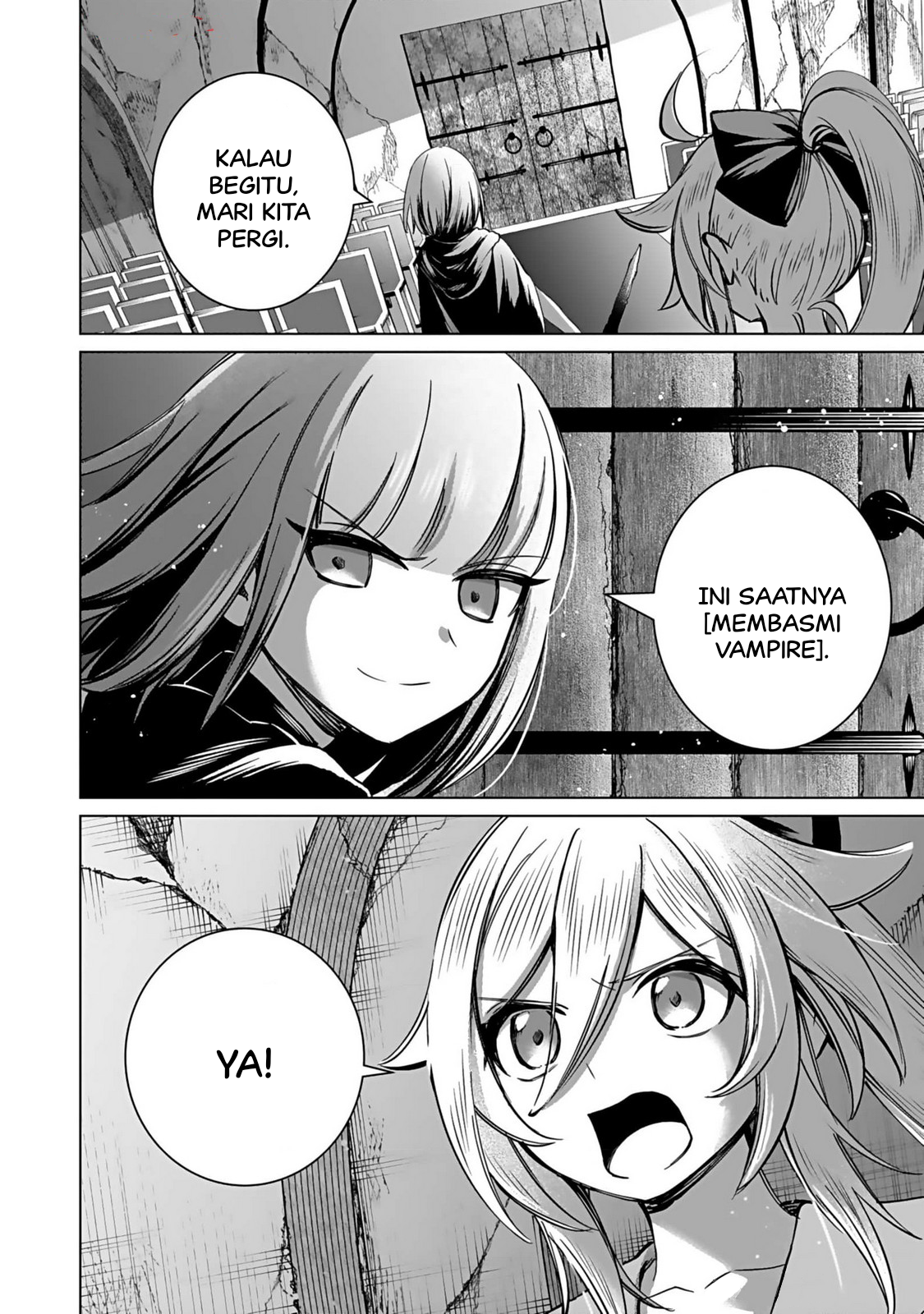 "Eiyuu" ni Akogareta Shoujo wa Kyuuketsuki ni Ochitemo "Eiyuu" wo Mezasu Prolog 第7页