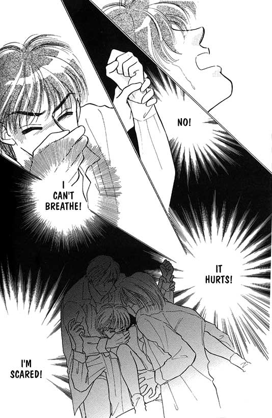 Kimi no Naka de Nemurasete Vol. 1 Ch. 3 第2页