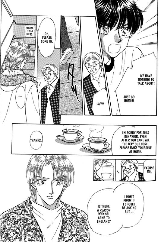 Kimi no Naka de Nemurasete Vol. 1 Ch. 3 第13页