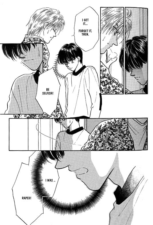 Kimi no Naka de Nemurasete Vol. 1 Ch. 3 第19页
