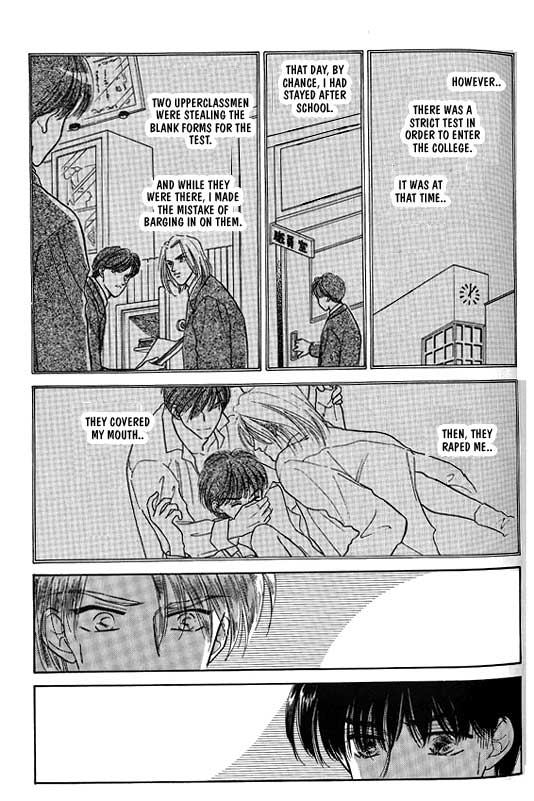 Kimi no Naka de Nemurasete Vol. 1 Ch. 3 第21页