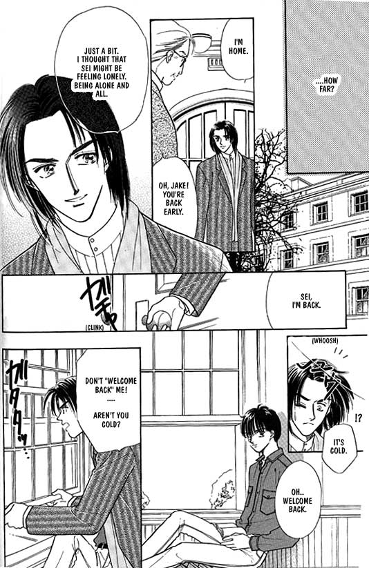 Kimi no Naka de Nemurasete Vol. 1 Ch. 3 第4页