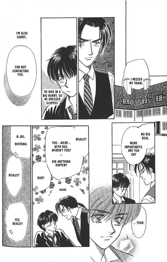 Kimi no Naka de Nemurasete Vol. 1 Ch. 3 第34页